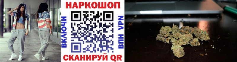 Купить закладку Томари МЕТАМФЕТАМИН  Меф  АМФ  Бошки Шишки  КОКАИН 