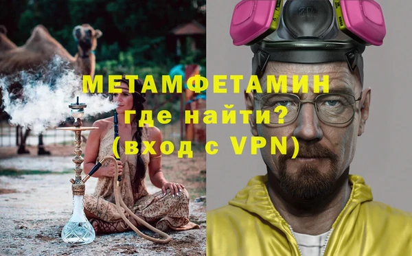 кокаин колумбия Тихвин