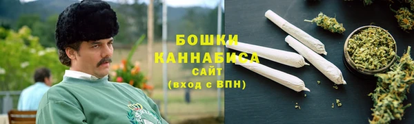 кокаин колумбия Тихвин