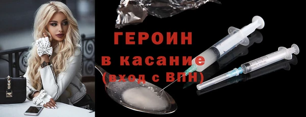 мяу мяу мука Тобольск