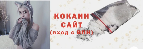 метадон Бронницы