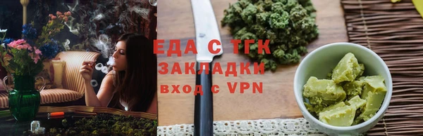 метадон Бронницы