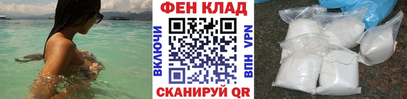 Первитин Декстрометамфетамин 99.9%  Томари 
